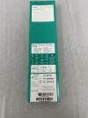 BARD 991101 Long PVC Renal Sheath, Clear 10mm x 22cm
