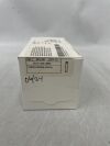 CONMED 5071-528 Large Bone Hall Blade, Oscillating, 25 x 73 x 0.89mm