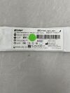 STRYKER 2108-107-001 Sagittal Blade Fan, Offset 29mm x 73mm x 0.89mm