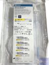 ABBOTT 405118 ABBOTT 405118 Peel Away Introducer  9.5F 14cm