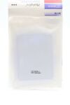 HYDROFERA HBRS4520 | | Box of 10 | Blue READY Antibacterial Foam Dressing 4" x 5" (10.2cm x 12.7cm)