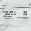 SMITHS MEDICAL REF 21-7308-24 CADD Medication Cassette Reservoir, 250 mL, EXP 2028/03