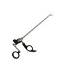 OLYMPUS REF A20710A, RIGID OPTICAL GRASPING FORCEPS