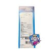 BOSTON SCIENTIFIC EB2S305-US Bead Block Embolic Bead