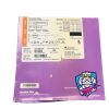 ABBOTT 1012631-39 Omnilink Elite Vascular Stent System