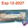 MEDTRONIC 1884006HR RAD 40 Blade