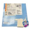 ABBOTT A2020-080 Armada 14 PTA Catheter