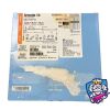 ABBOTT A2025-060 Armada 14 PTA Catheter