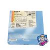 ABBOTT A2025-120 Armada 14 PTA Catheter