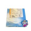 ABBOTT B1120-040 Armada 35 PTA Catheter