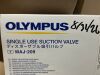 OLYMPUS Maj-209 Single Use Suction Valve, 8/31/26, Box pc, in OEM Box