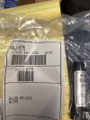 OLYMPUS Maj-675 Balloon Applicator for EUS - /Sealed