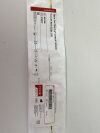 COOK MEDICAL Open-End Flex-Tip  G14521   Exp.2025-04  (Z8) Open-End Flex-Tip