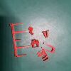 PHILIPS X3 X3 monitor latch assembly 6 pieces Monitor