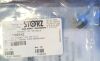 KARL STORZ 11900AZ Suction Chimney for use with 11900BP or BN video bronchoscope