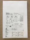 MEDTRONIC IPU04004013P IN.PACT 018 Paclitaxel-Coated PTA Balloon Catheter 4.0mm x 40mm (X)