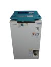 HIRAYAMA Hiclave HV-50 Sterilizer