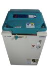 HIRAYAMA Hiclave HV-50 Sterilizer