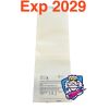 INTEGRA INS4500 Hermetic Large Ventricular Catheter Set