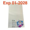 INTEGRA INS8700 External CSF Drainage Bag