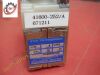MEDIVATORS 41600‐252 Genuine Oem SSG Dosing Assembly Valve Unit Tested Sterilizer