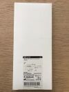MEDTRONIC 27740 Strata NSC Snap Shunt Assembly, Regular 120cm