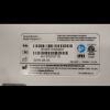 MINDRAY Passport 12 Patient Monitor
