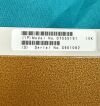 SIEMENS 7555191 Anti-Scatter 8/40 110CM Rad Room