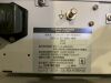 FUJINON VP-4450HD / LL-4450 endoscopy system Lasereo