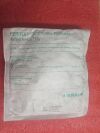 BRAUN REF: 332242 EPIDURAL CATHETER PERIFIX CONTINUOUS EPIDURAL ANESTHESIA TRAY