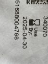 SMITHS MEDICAL Lot of 11 Nasopharyngeal Airway  340070   Exp.2025-04 to 2025-07  (AA25) Nasopharyngeal Airway