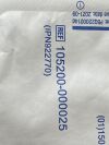 TELEFLEX Lot of 6 Laryngeal Mask Airway  105200-000025   Exp.2025-01 to 2025-05  (AA20) Laryngeal Mask Airway