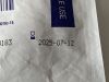 TELEFLEX Laryngeal Mask Airway  105200-000015   Exp.2025-07  (AA20) Laryngeal Mask Airway