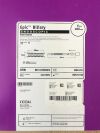 BOSTON SCIENTIFIC 7225 Epic Biliary Endoscopic Stent System 6mm x 80mm (X)