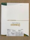 BARD DR135810 Dorado PTA Balloon Dilatation Catheter 8mm x 100mm