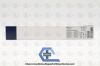 COVIDIEN 72203012 | | IN DATE | EACHES | TRUCLEAR ULTRA RECIPROCATING MORCELLATOR 4.0, DENSE TISSUE SHAVER PLUS (Copy)