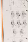 SMITHS MEDICAL D-100 | | SHORTDATE  | EACHES | LEVEL 1 NORMMIC IV FLUID ADMINISTRATION SET