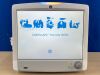 GE B 650 Patient Monitor YOM: 2015 With E-miniC CO2 Module Monitor Monitor