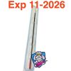AESCULAP PO888 SCISSOR, REP, INSERT31CM