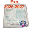 APPLIED MEDICAL C8403 Alexis O Wound Protector - Large