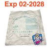 APPLIED MEDICAL C8304 Alexis Wound Protector XL