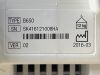 GE B 650 Patient Monitor  YOM: 2016 Monitor