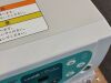 FUJI Sapientia VP-4400, XL-4400 Endoscopy Processor