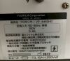 FUJI VP-4450HD Endoscopy Processor