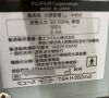 FUJI VP-4450HD Endoscopy Processor