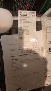 KODAK IP CR Cassettes