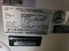 SHIMADZU Mobile D Art Evolution Portable X-Ray