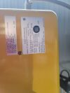 MINXRAY 120/60 Portable X-Ray
