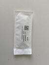 ETHICON Lot of 40 Plain Gut  SG2   Exp.2025-08  (J3) Plain Gut