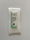 ETHICON Lot of 10 Ethilon  2829   Exp.2025-08  (J3) Ethilon